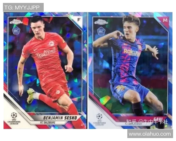 球星卡足球超巨版玩法揭秘让你轻松成为顶级足球经理