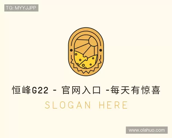 介绍g22恒峰娱乐